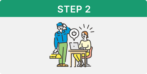 STEP2